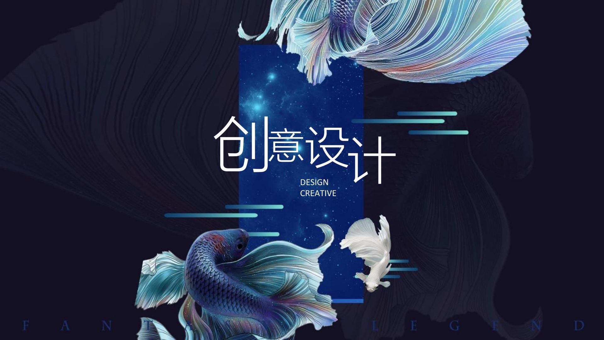 河岸民谣音乐季