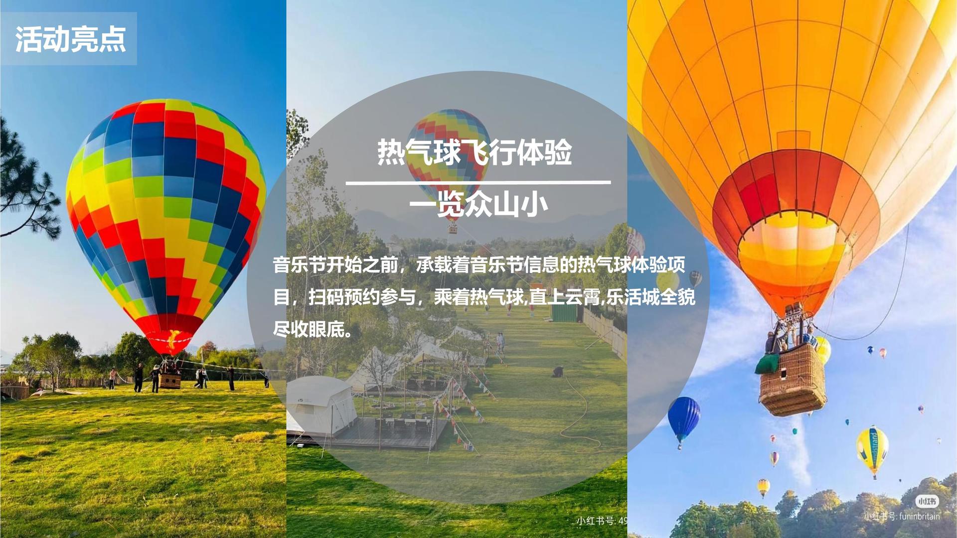 创想时代文化入选“十四五”文化产业发展典型案例